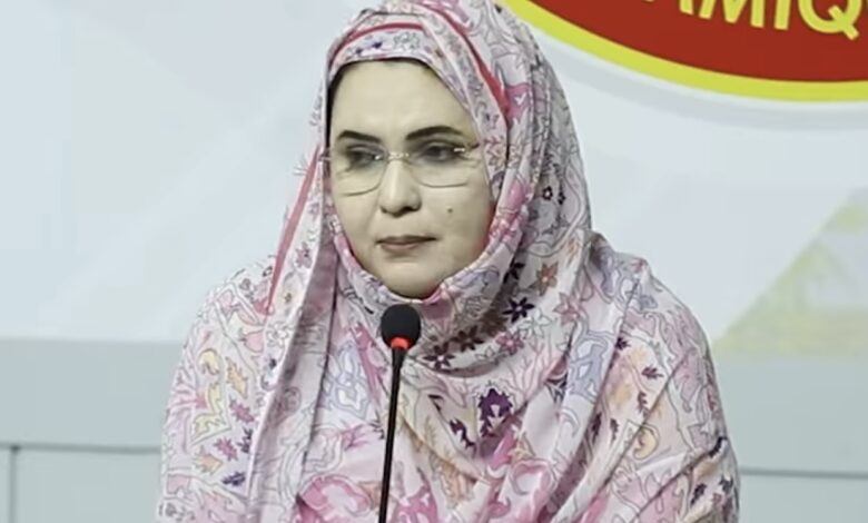 صورة حظر رمي الأوراق النقدية في المناسبات الاجتماعية