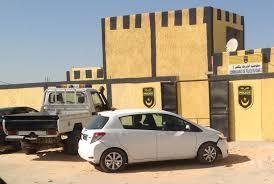 صورة مفوضية الشرطة بلكصر تفك لغز سرقة تمت بمستشفى الأمومة والطفولة