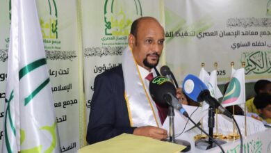 صورة الأمين العام لوزارة الشؤون الإسلامية يشرف على تكريم مجموعة من حفظة كتاب الله