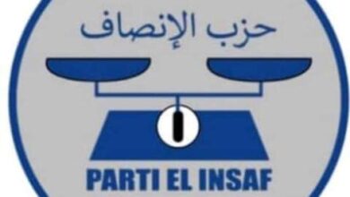 صورة الحزب الحاكم يثمن وضع حجر أساس لمشروع تزويد كيفة بالماء