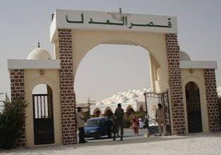 صورة إيداع 4 متهمين في ملف المخدرات السجن.. ووضع البقية تحت المراقبة القضائية (أسماء)