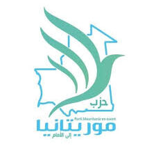 صورة «موريتانيا إلى الأمام» يدين توقيف ولد غده ويطالب بالإفراج عنه