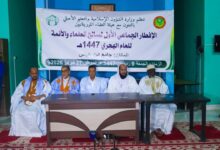 صورة وزارة الشؤون الإسلامية تكرّم العلماء والأئمة بإفطار جماعي بـ”جامع ابن عباس”