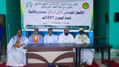 صورة وزارة الشؤون الإسلامية تكرّم العلماء والأئمة بإفطار جماعي بـ”جامع ابن عباس”