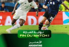 صورة إشادة رئاسية بالأداء البطولي لـ “المرابطون” أمام بطل العالم في بوينس آيرس