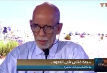 صورة خبير أمني: اضطراب الحدود بين موريتانيا ومالي ينذر بتكرار الحوادث المسلحة