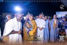 صورة افتتاح ليالي المديح في نواكشوط وتكريم الحقوقي الراحل ببكر ولد مسعود