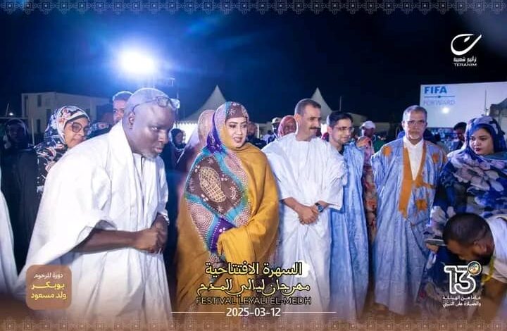 صورة افتتاح ليالي المديح في نواكشوط وتكريم الحقوقي الراحل ببكر ولد مسعود