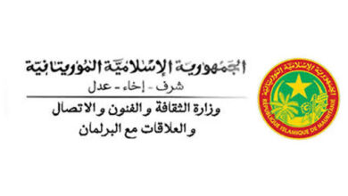 صورة لجنة خاصة لترشيد استهلاك الطاقة بوزارة الثقافة استجابة للتوجهات الرسمية