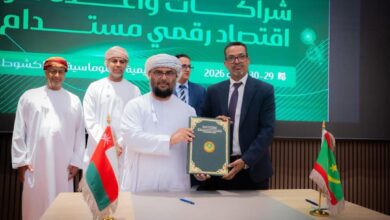 صورة إشادة بكفاءة المهندس محمد سليمان ولد بَلَّال بعد تألقه في المنتدى الموريتاني العُماني